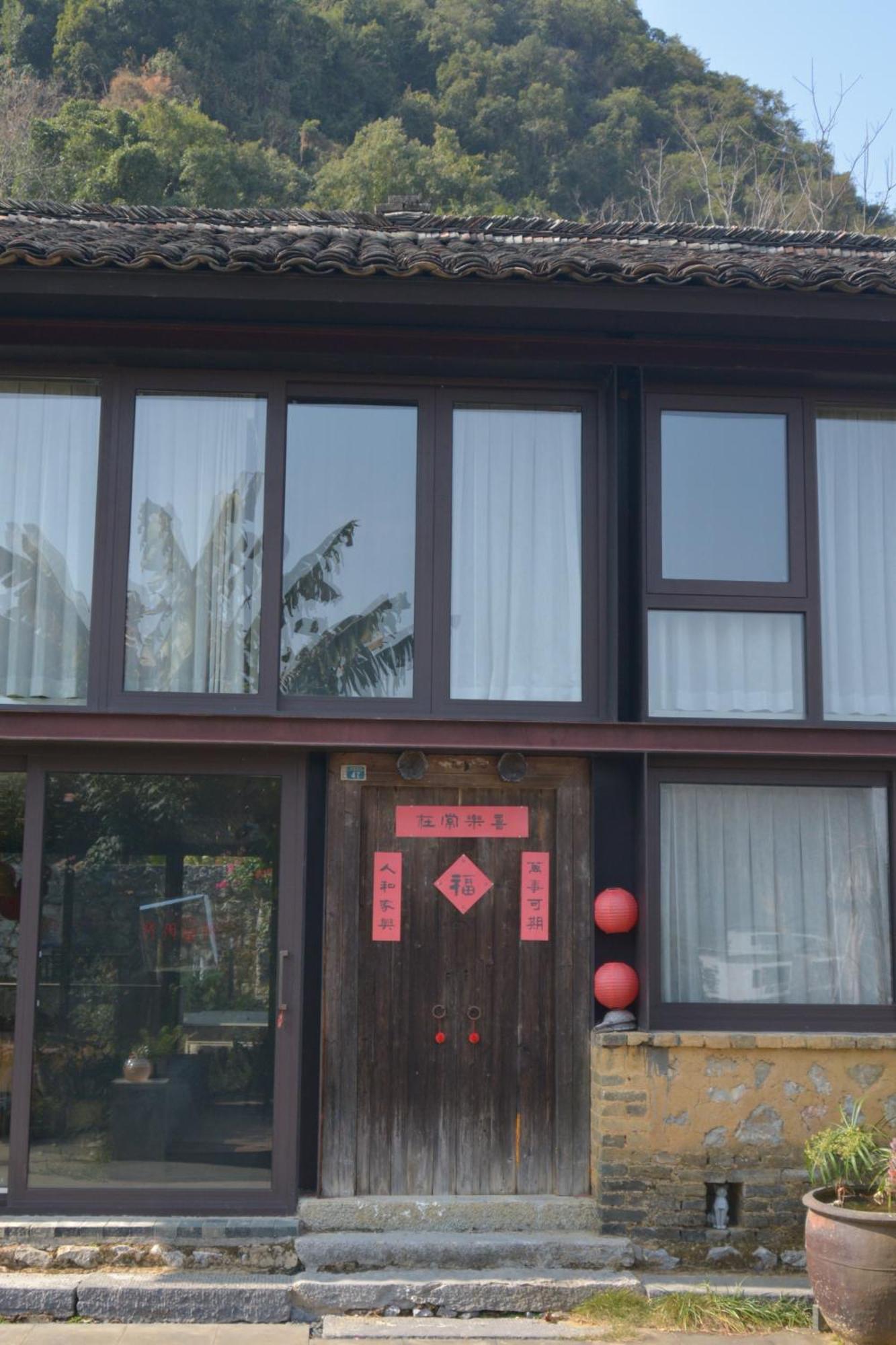 Yangshuo Hillside Homestay Buitenkant foto